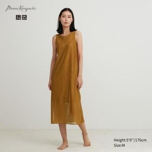 Uniqlo x Mame Kurogouchi dress